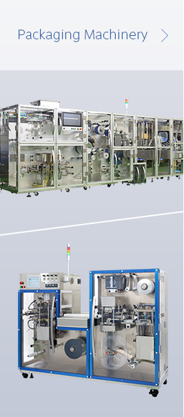 Packaging Machinery