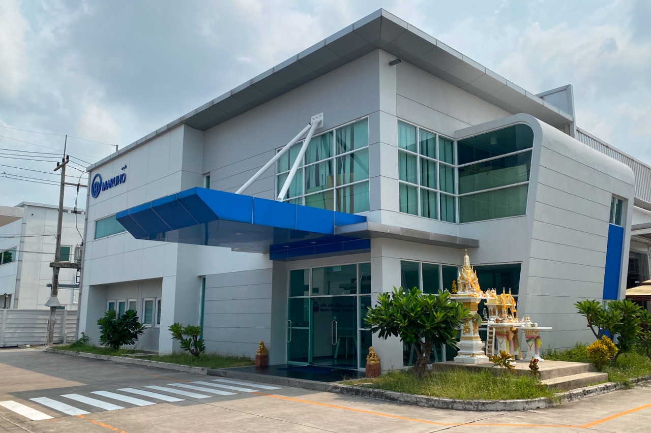 Maruho Hatsujyo (Thailand) Co., Ltd.
