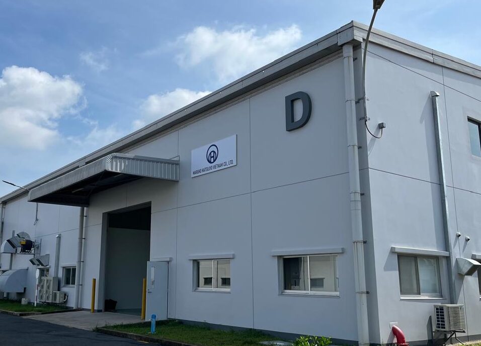 Maruho Hatsujyo Vietnam Co., Ltd.